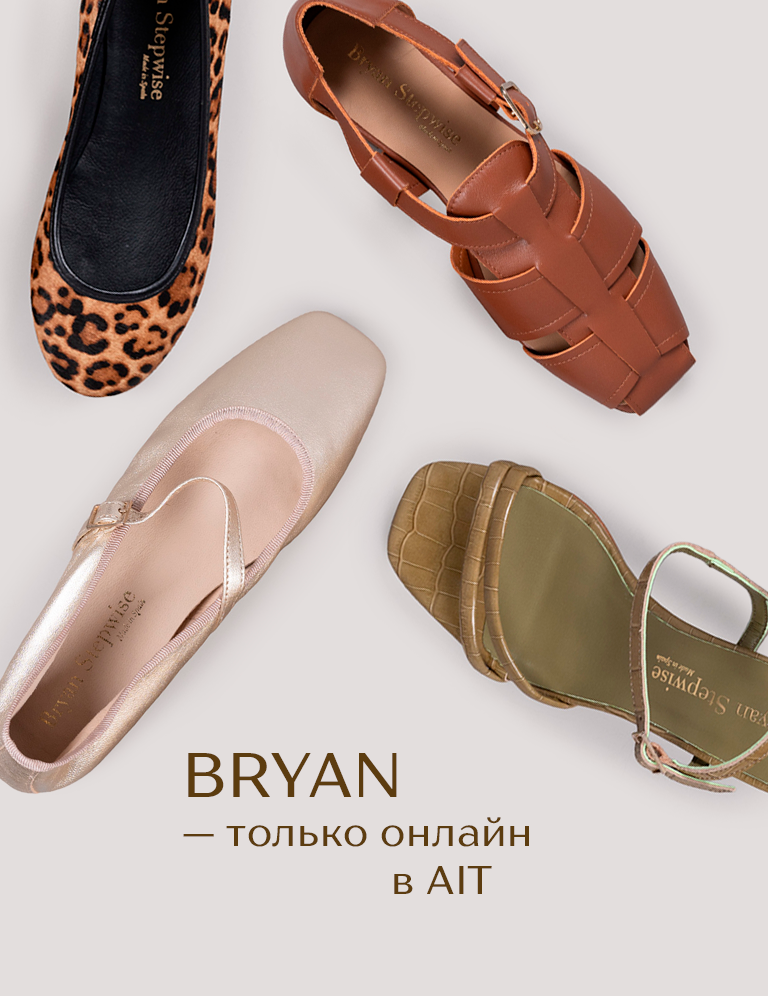 BRYAN:699977