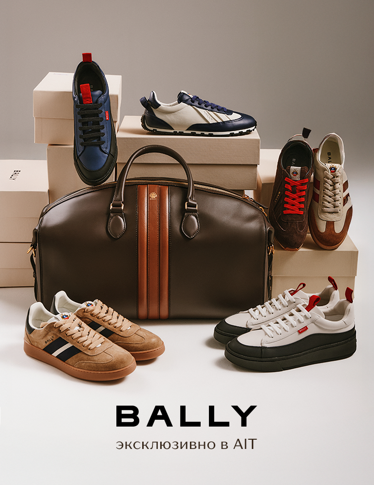 BALLY:652163