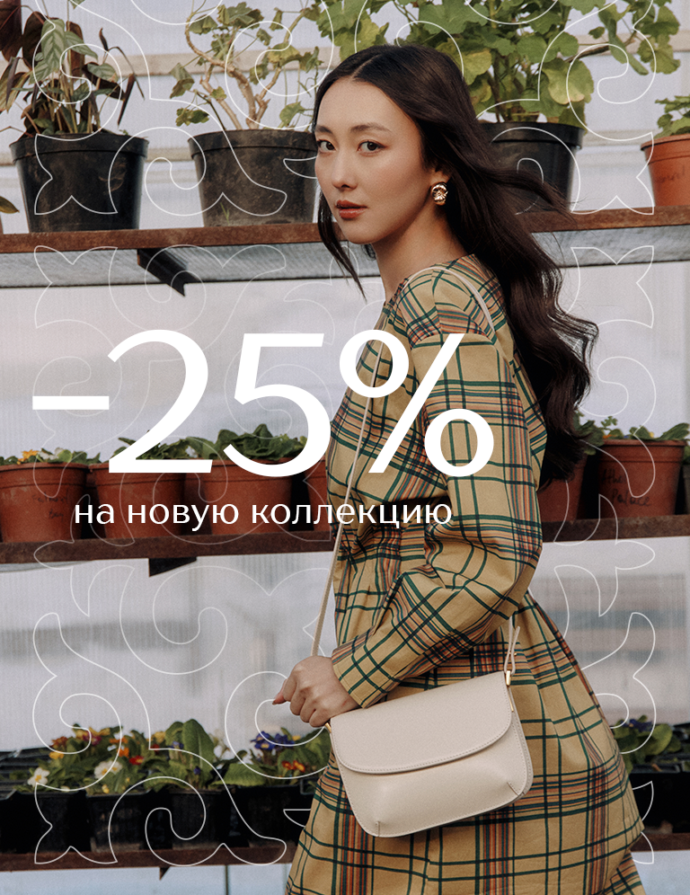 Наурыз :685692