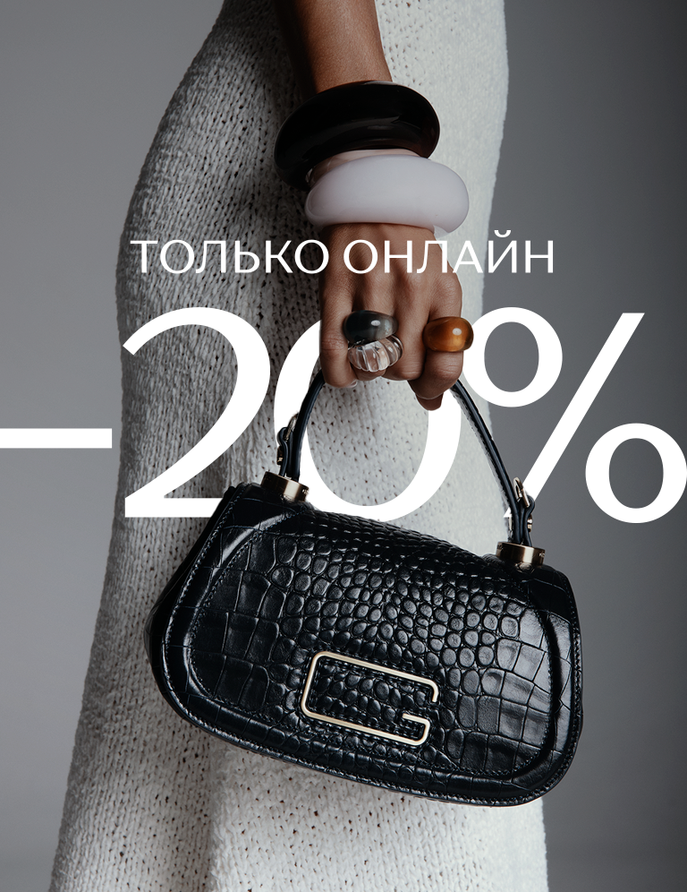 -20 на НК:643399