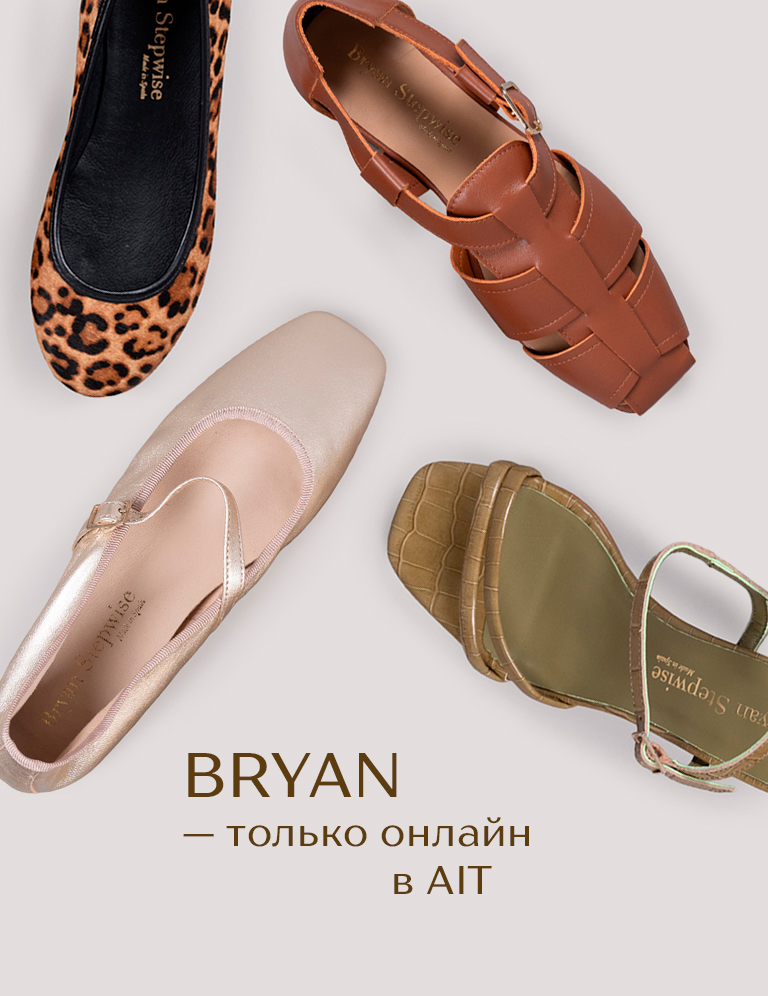 BRYAN:701815